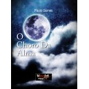 Paulo Gomes "O Choro da Alma"