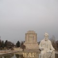 Tomb of Ferdowsi 3 (Iran)