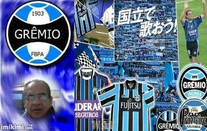 MEU GRÊMIO!