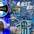MEU GRÊMIO FOOTBAL PORTOALEGRENSE,MONTAGEM DE MELUSKA!