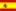 Español (Spanish)