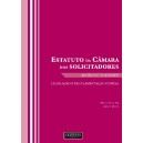 Suplemento do livro "Estatuto da Câmara dos Solicitadores"